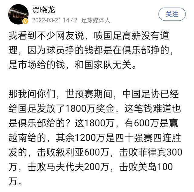 我们将为此而战。